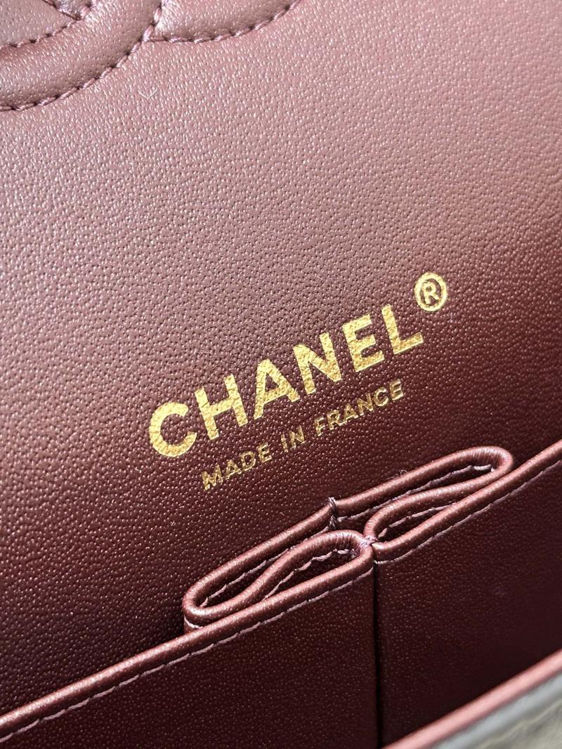 Small Chanel Lambskin Flap Bag A01117 Black