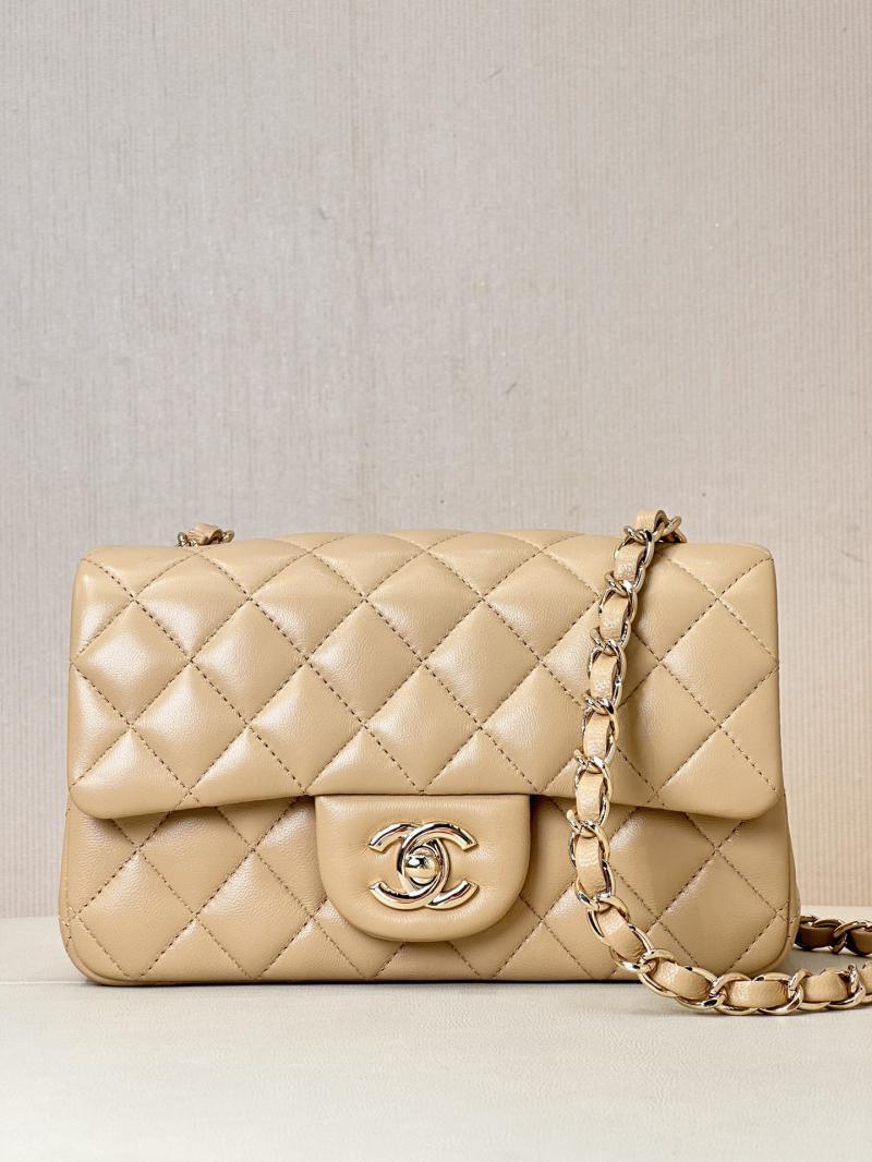 Small Chanel Lambskin Flap Bag Beige A01116