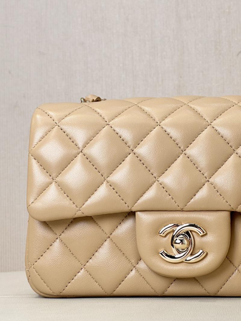 Small Chanel Lambskin Flap Bag Beige A01116