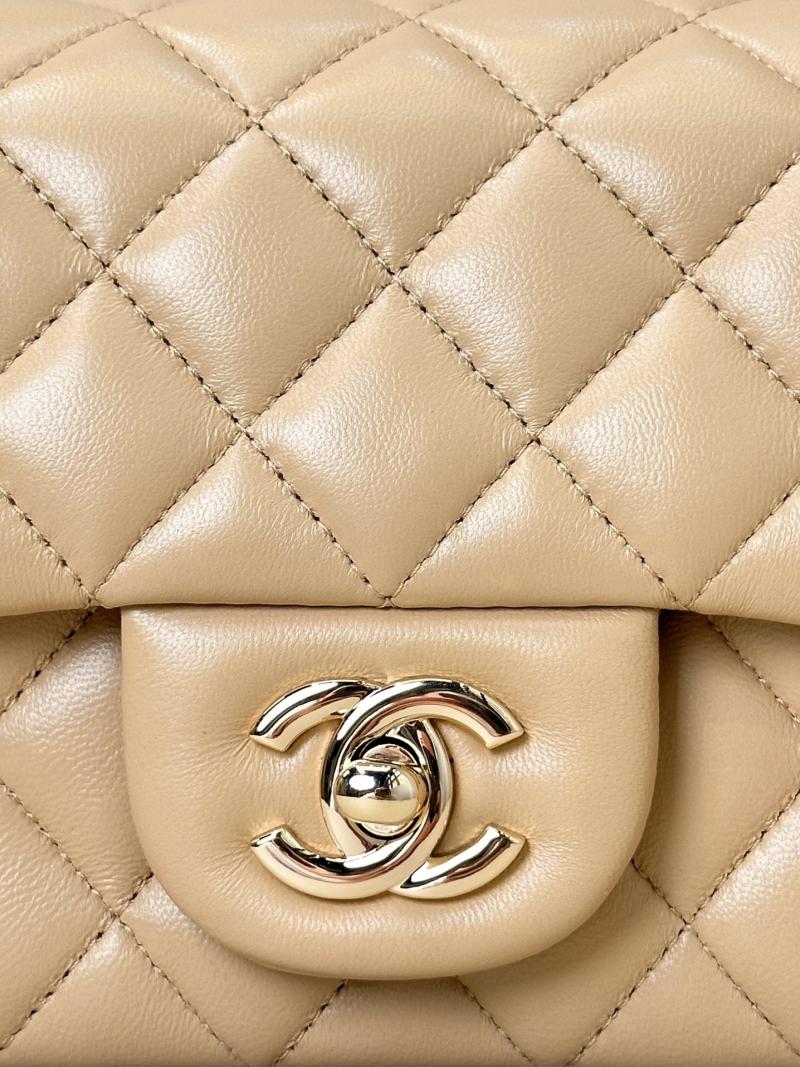 Small Chanel Lambskin Flap Bag Beige A01116