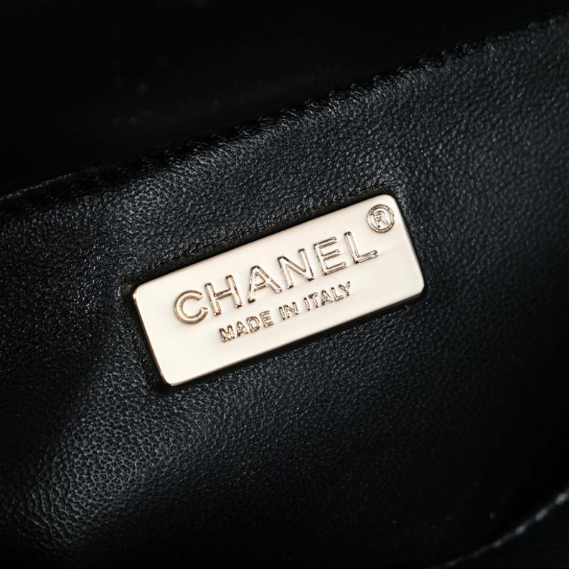 Small Chanel Sequins Tweed Flap Bag CF2420 Black