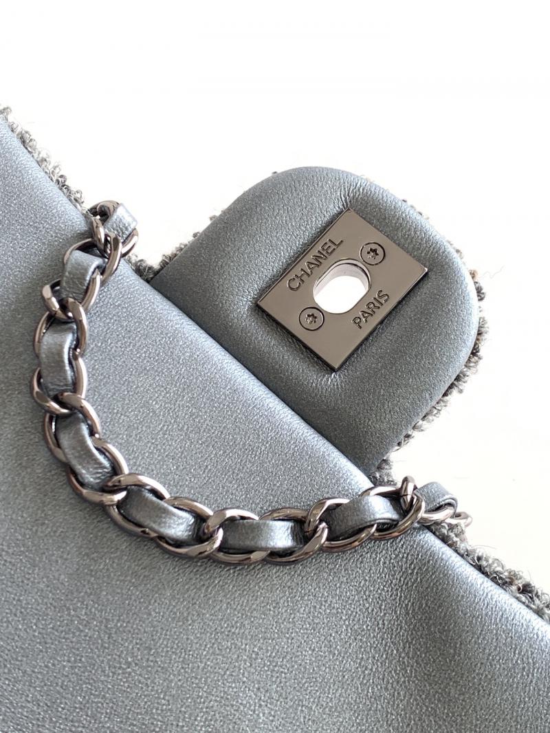 Small Chanel Sequins Tweed Flap Bag CF2420 Silver