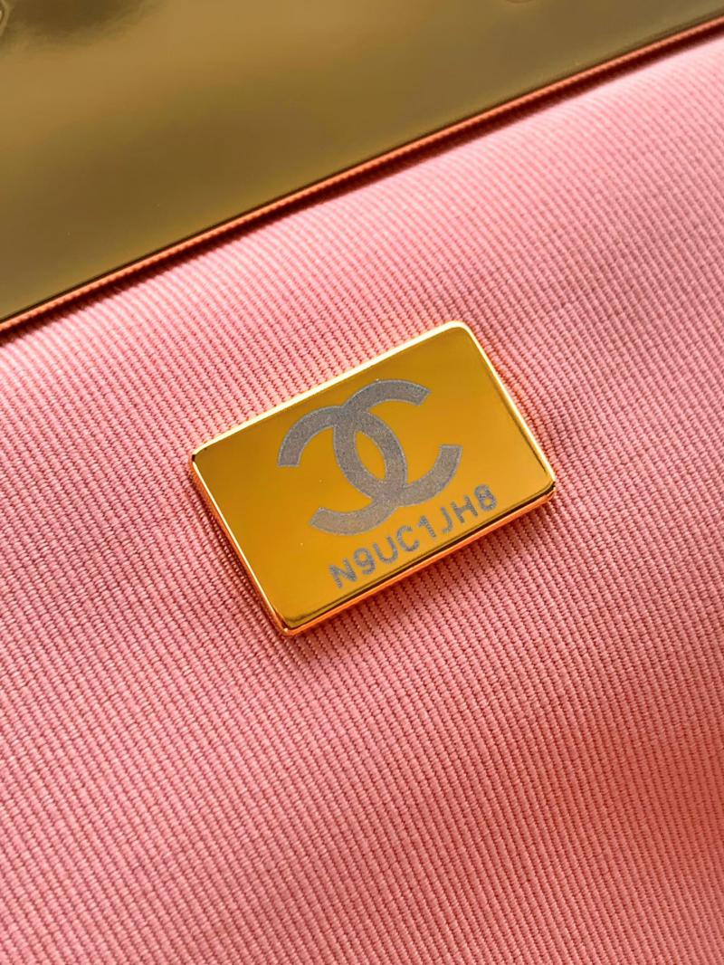 Chanel Clutch Orange AS4717