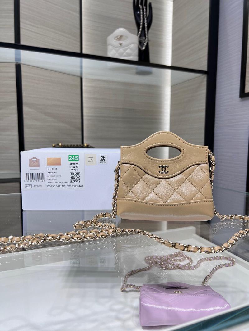 Chanel Clutch With Chain AP3875 Beige