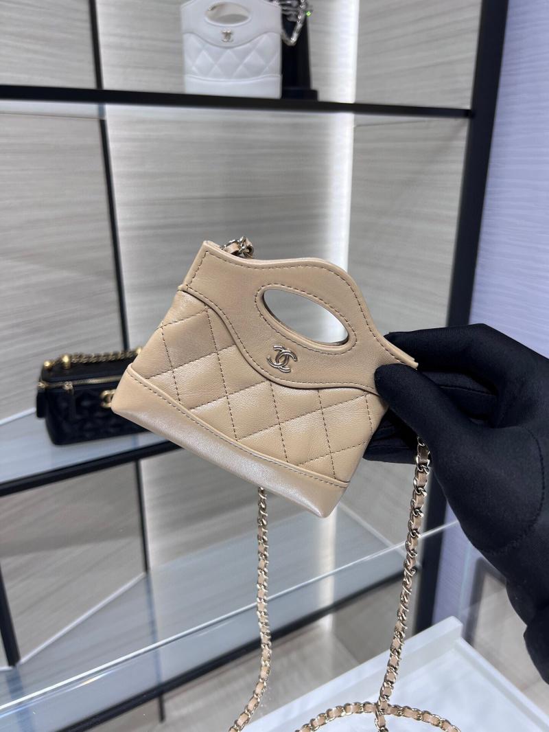 Chanel Clutch With Chain AP3875 Beige