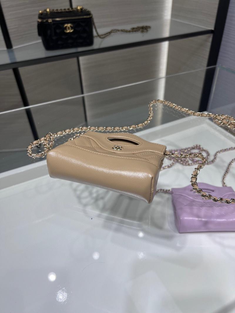 Chanel Clutch With Chain AP3875 Beige