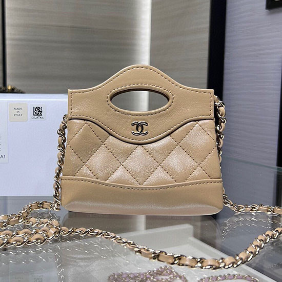 Chanel Clutch With Chain AP3875 Beige