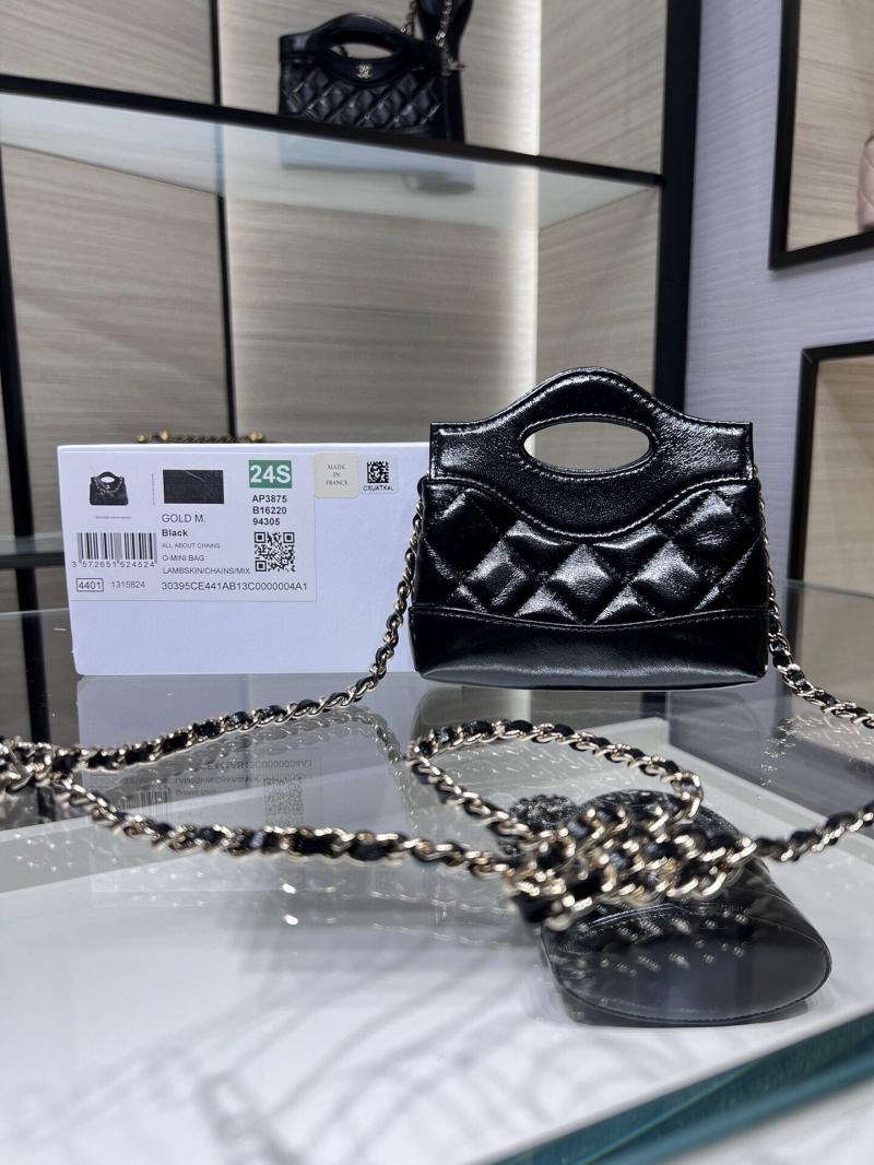 Chanel Clutch With Chain AP3875 Black