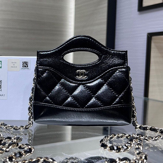 Chanel Clutch With Chain AP3875 Black