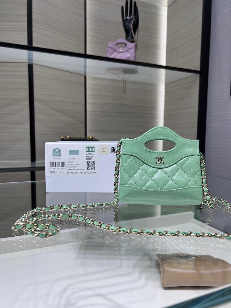 Chanel Clutch With Chain AP3875 Green