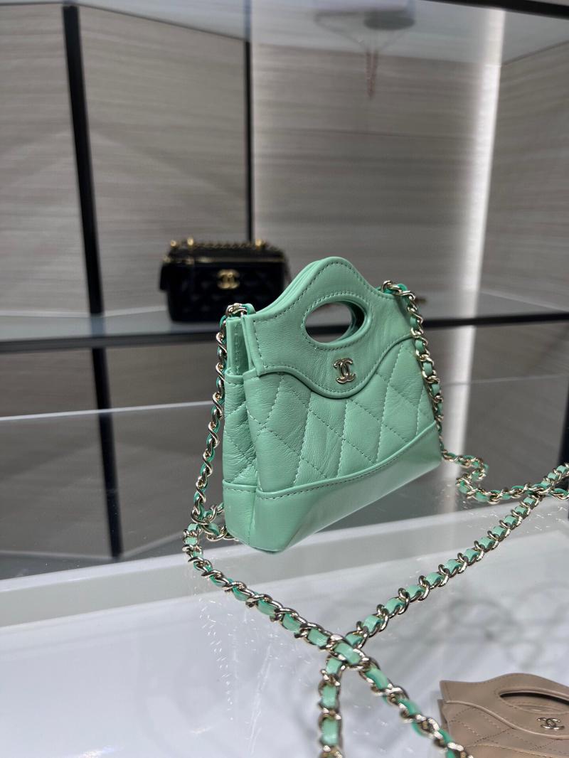 Chanel Clutch With Chain AP3875 Green