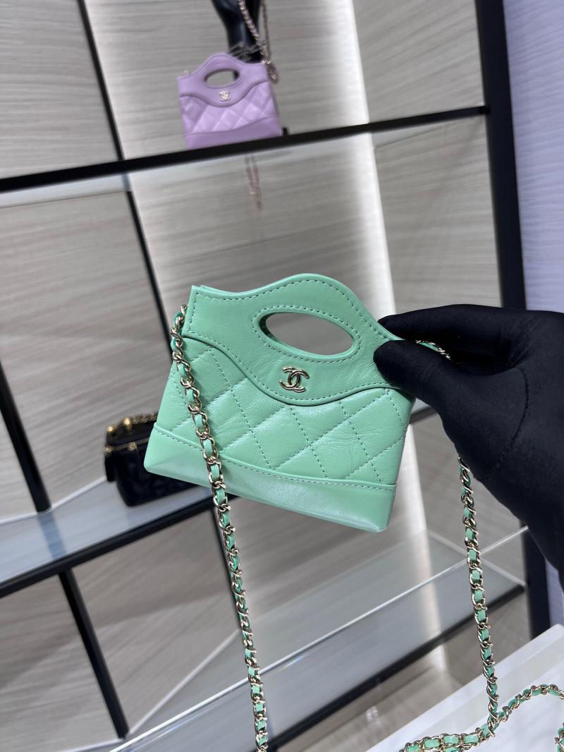 Chanel Clutch With Chain AP3875 Green