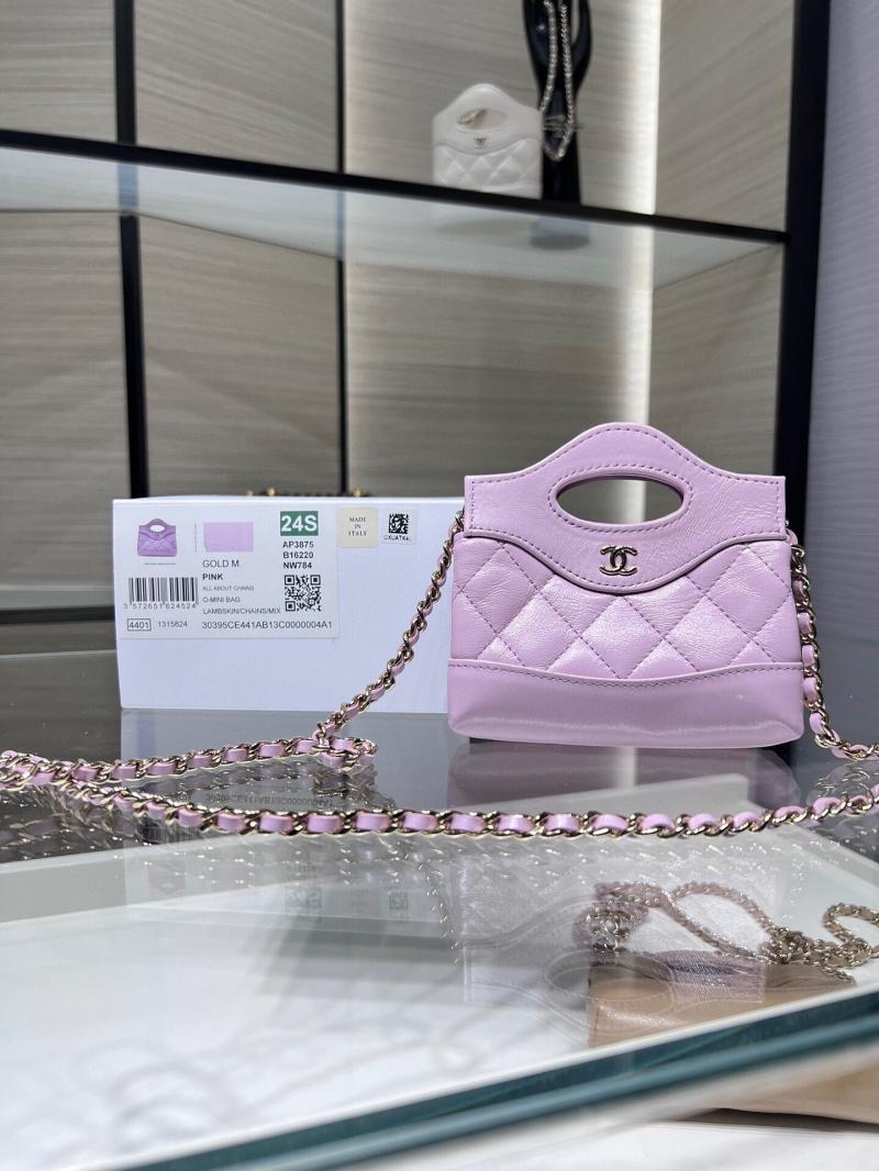 Chanel Clutch With Chain AP3875 Purple