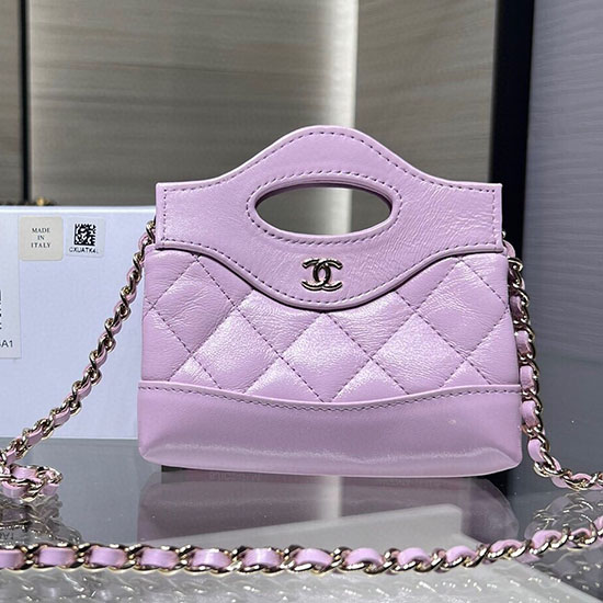 Chanel Clutch With Chain AP3875 Purple