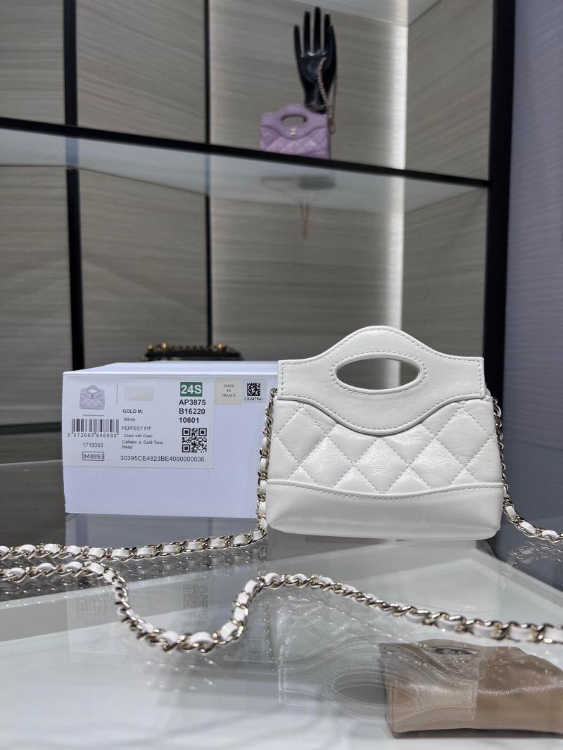 Chanel Clutch With Chain AP3875 White