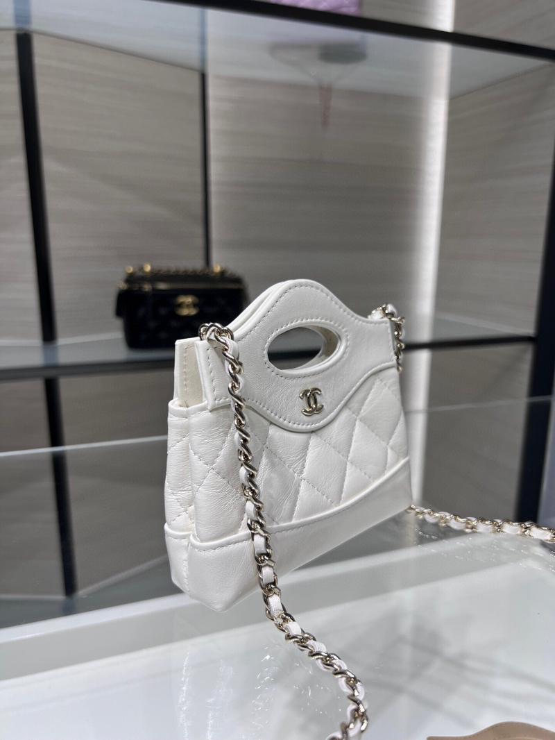 Chanel Clutch With Chain AP3875 White