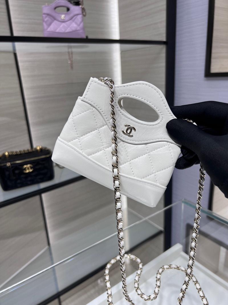 Chanel Clutch With Chain AP3875 White