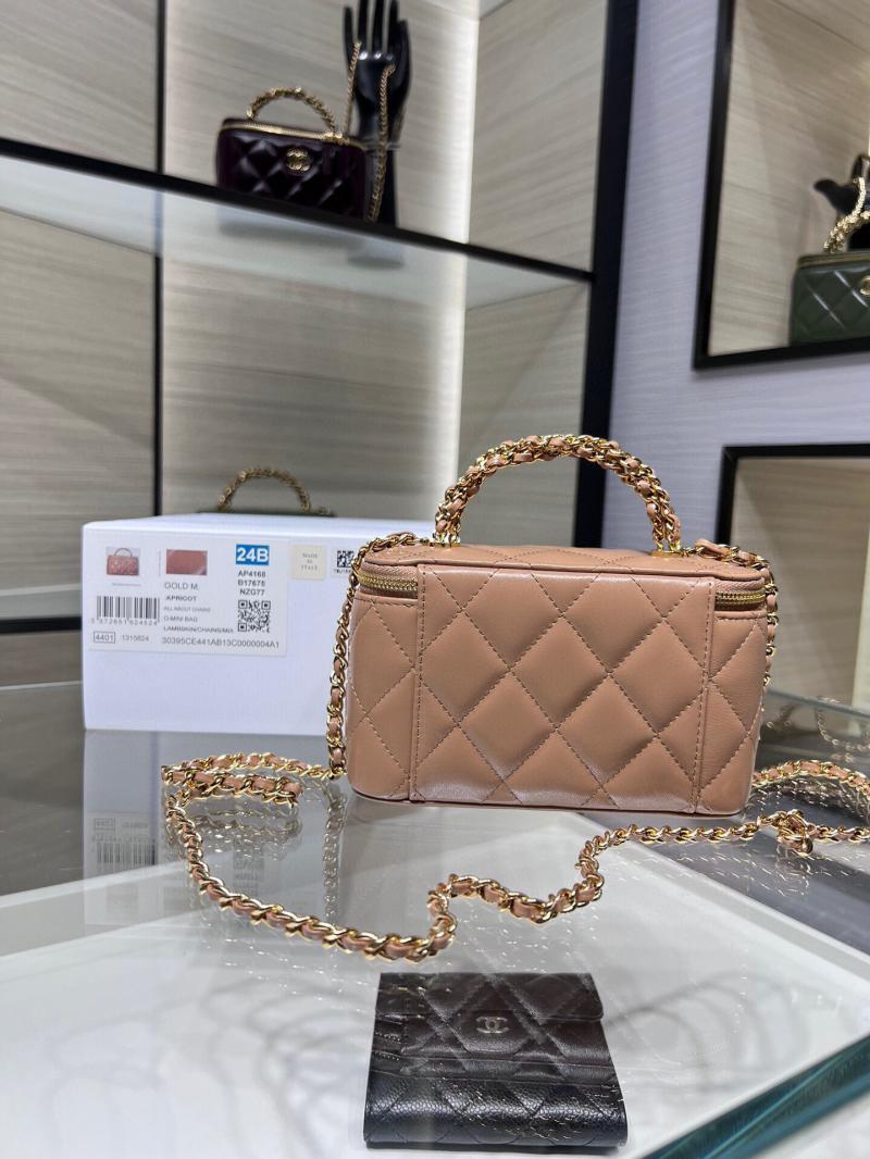 Chanel Clutch With Chain AP4168 Beige