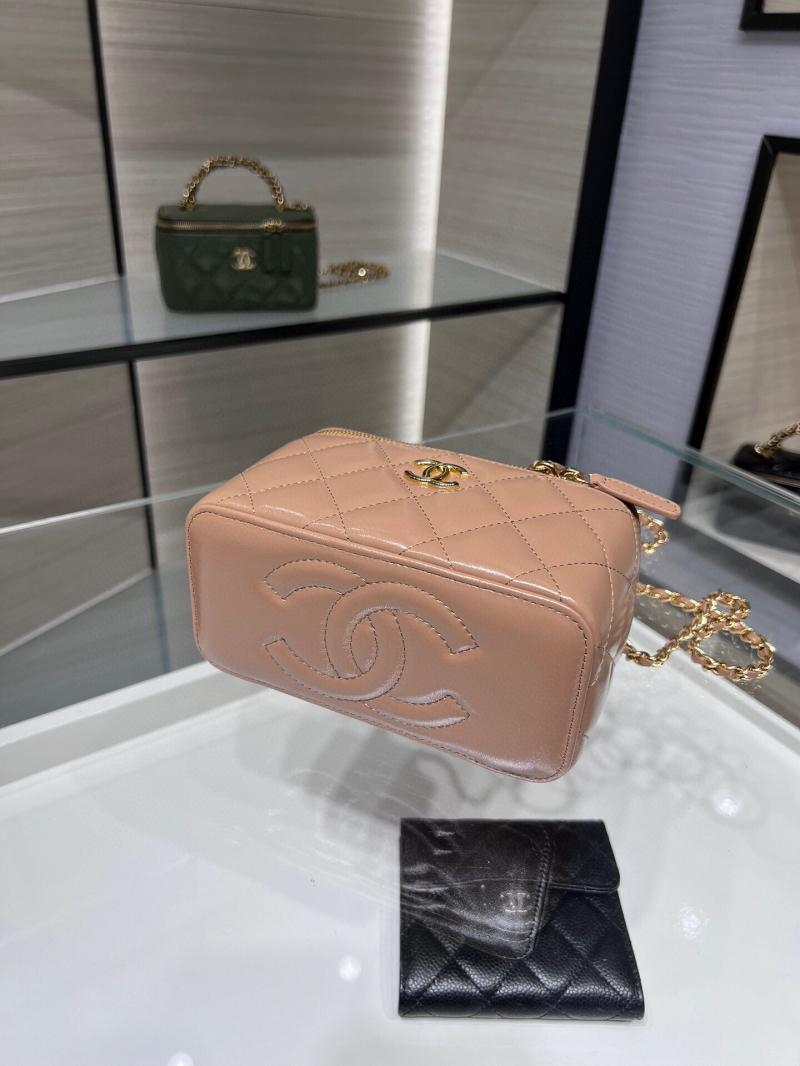 Chanel Clutch With Chain AP4168 Beige