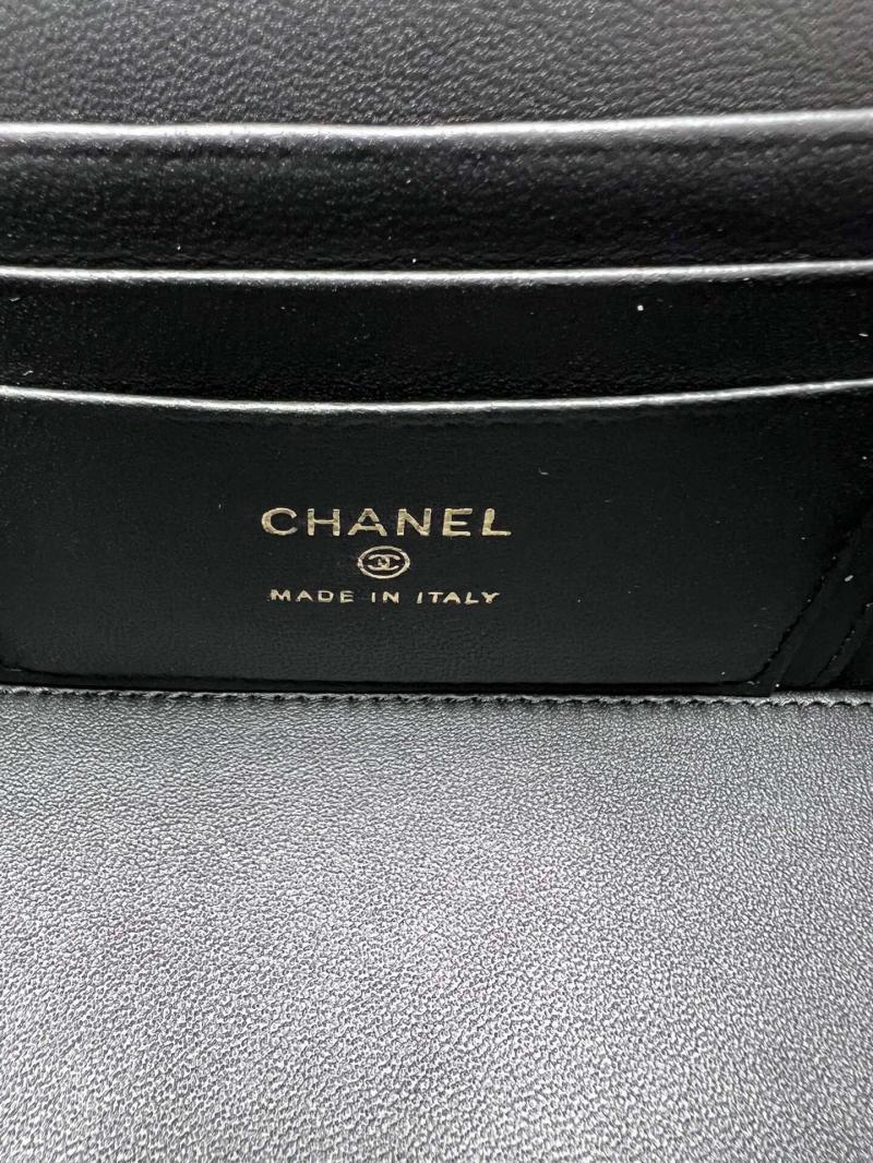 Chanel Clutch With Chain AP4168 Black