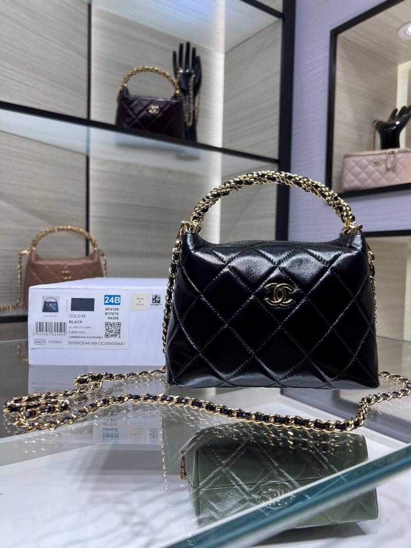 Chanel Clutch With Chain AP4189 Black