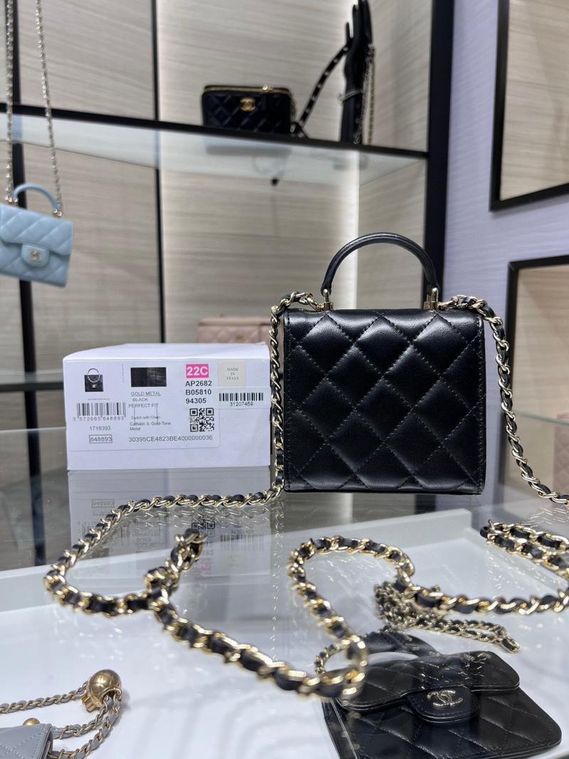 Chanel Clutch With Chain Black AP2682 Black