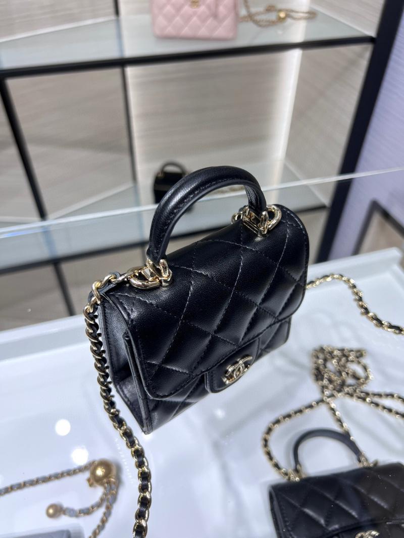 Chanel Clutch With Chain Black AP2682 Black