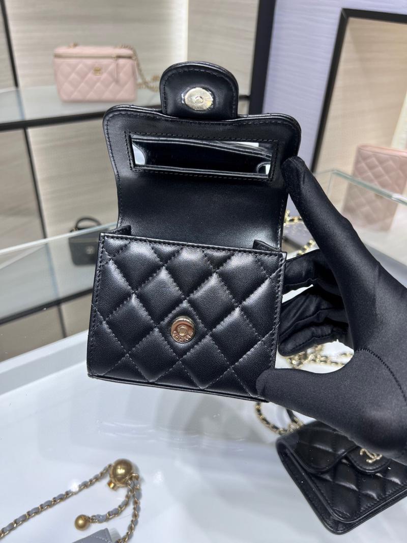 Chanel Clutch With Chain Black AP2682 Black