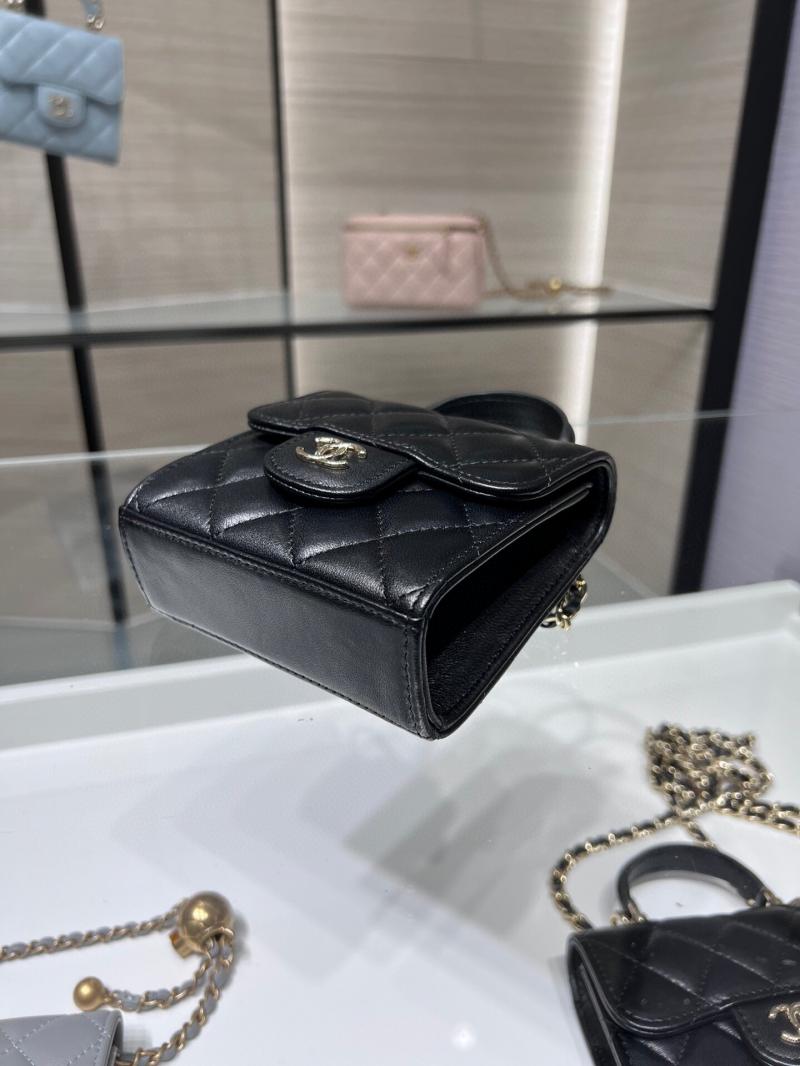 Chanel Clutch With Chain Black AP2682 Black