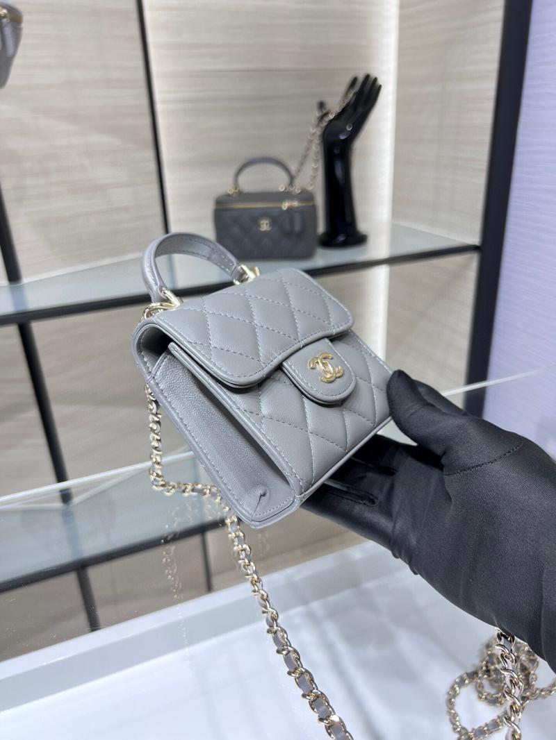 Chanel Clutch With Chain Black AP2682 Grey