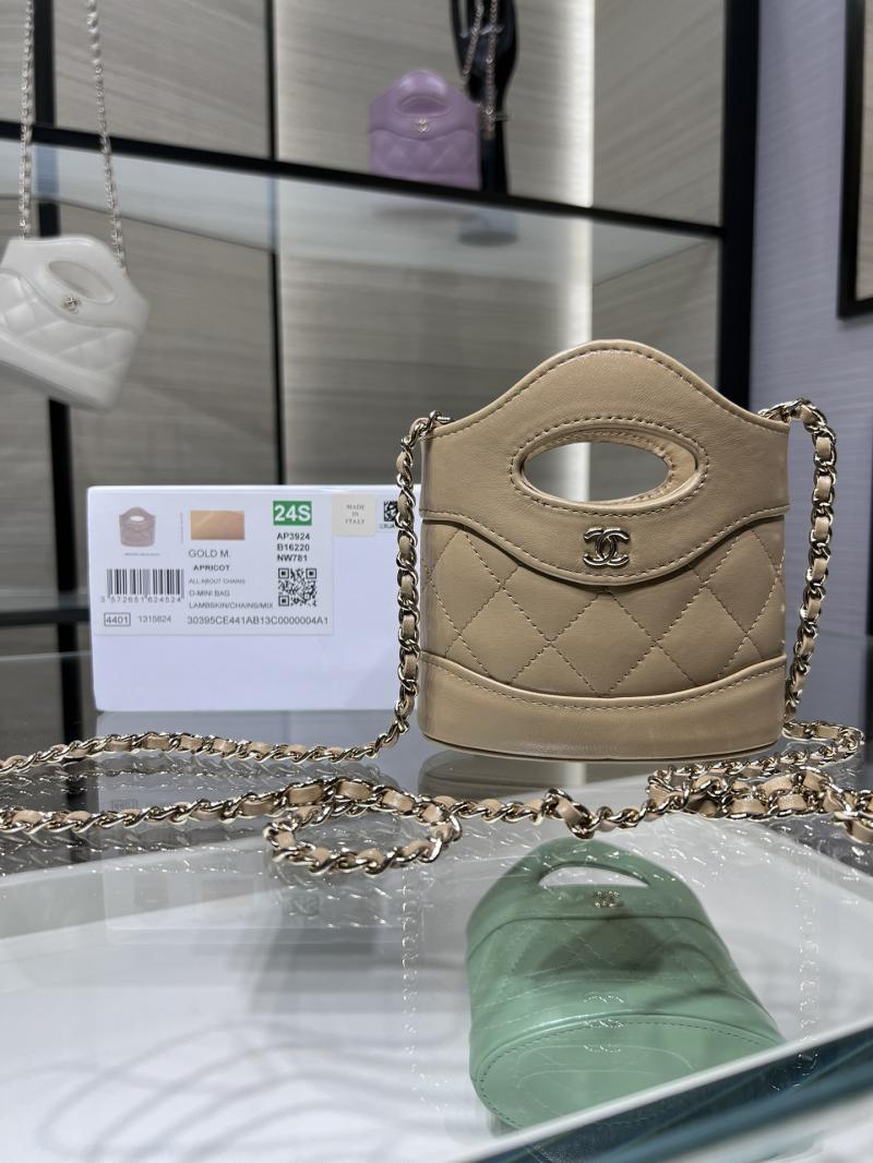 Chanel Clutch with Chain AP3924 Beige