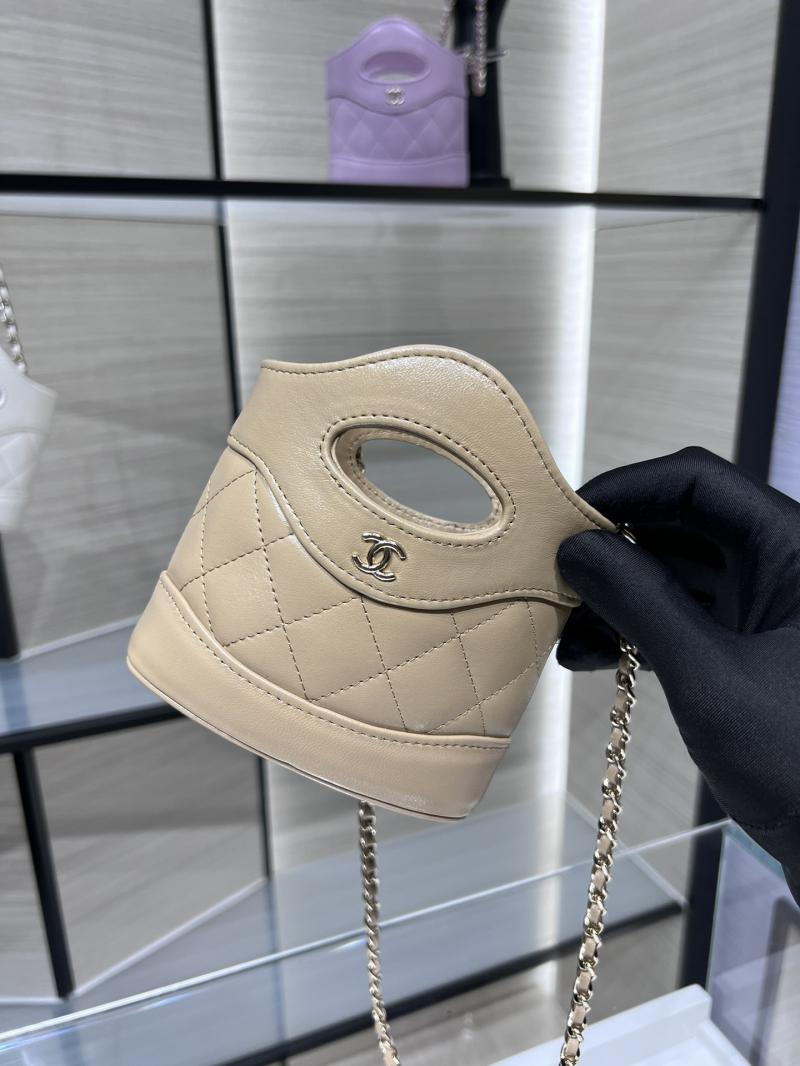 Chanel Clutch with Chain AP3924 Beige