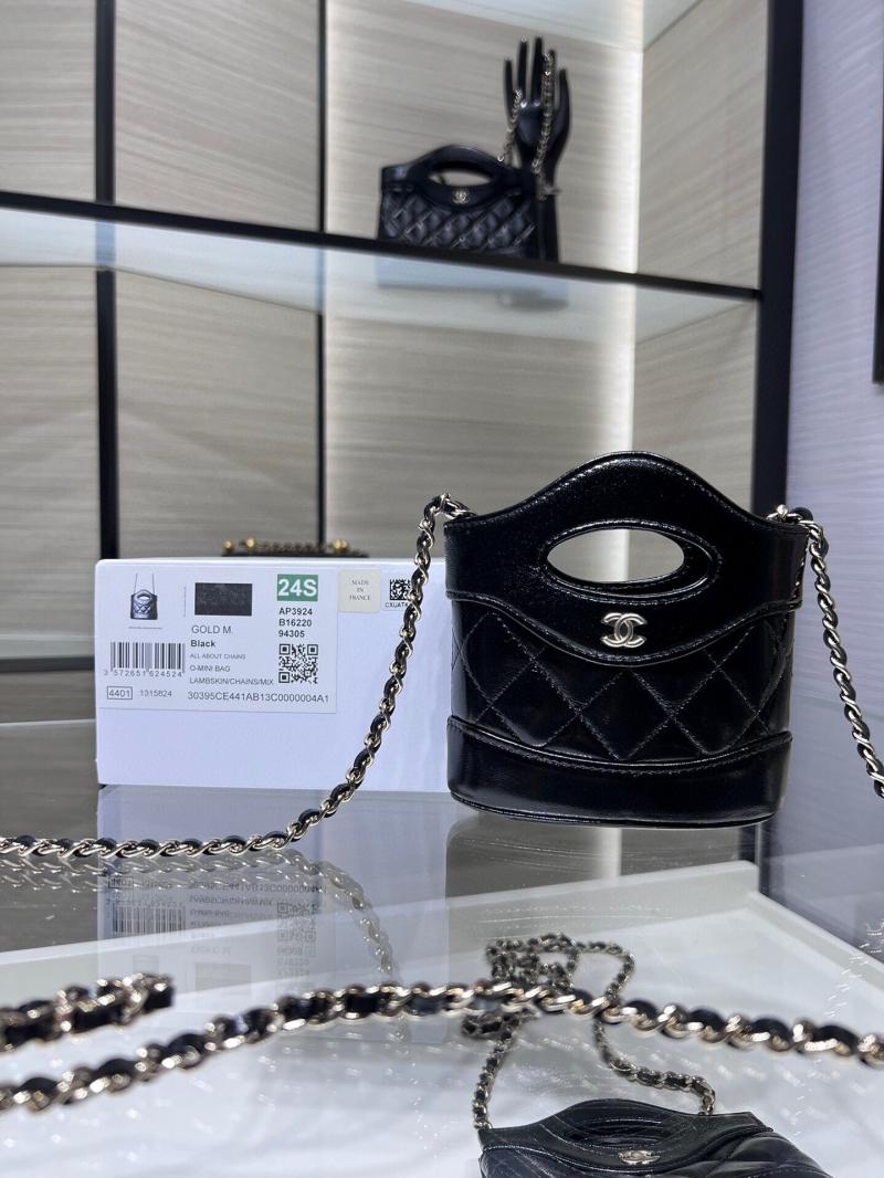 Chanel Clutch with Chain AP3924 Black