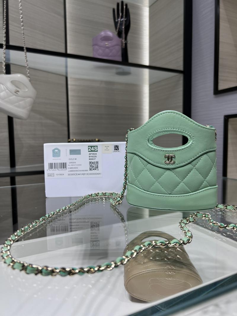 Chanel Clutch with Chain AP3924 Green