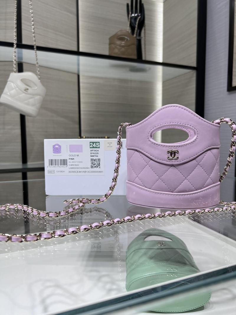 Chanel Clutch with Chain AP3924 Purple