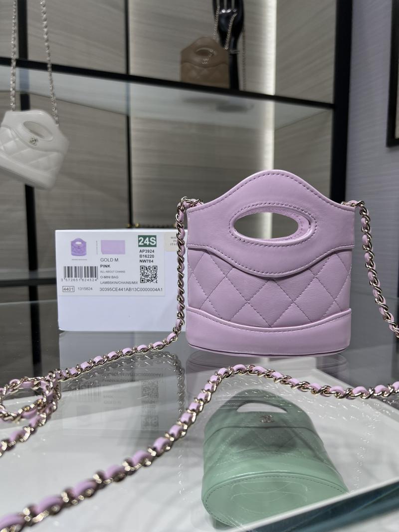 Chanel Clutch with Chain AP3924 Purple