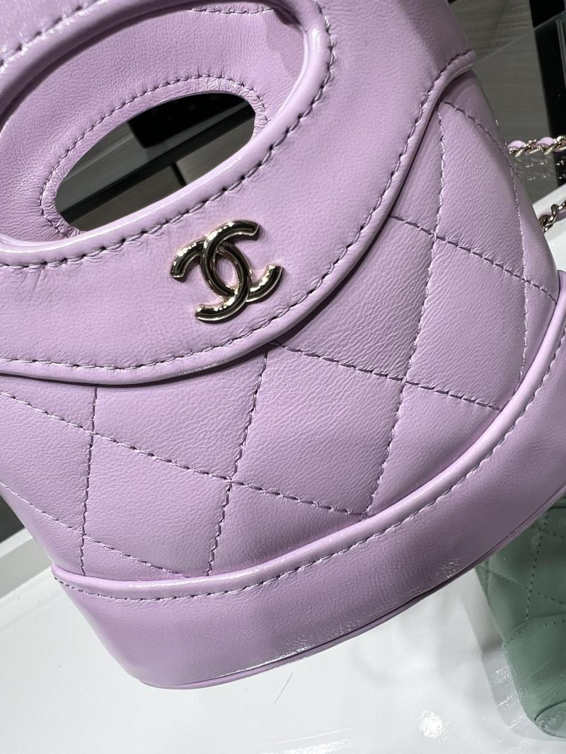 Chanel Clutch with Chain AP3924 Purple