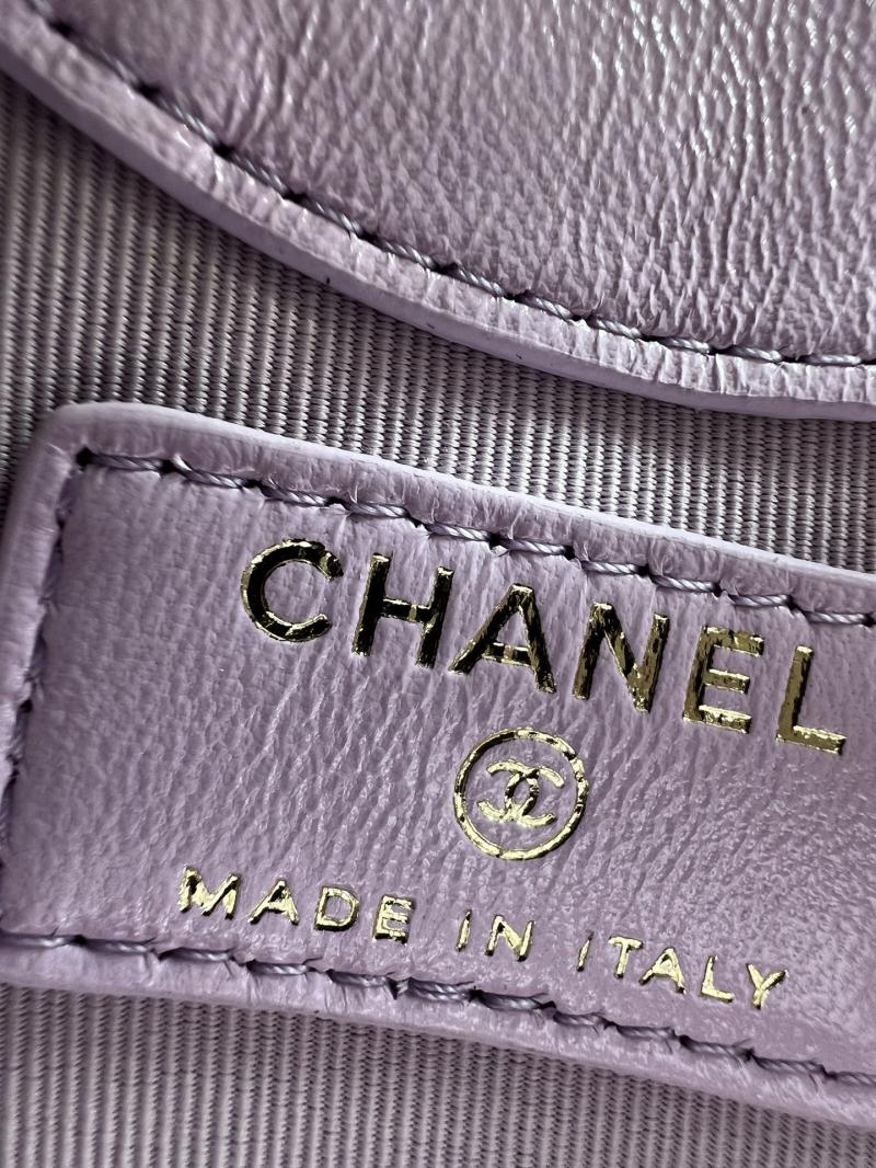 Chanel Clutch with Chain AP3924 Purple