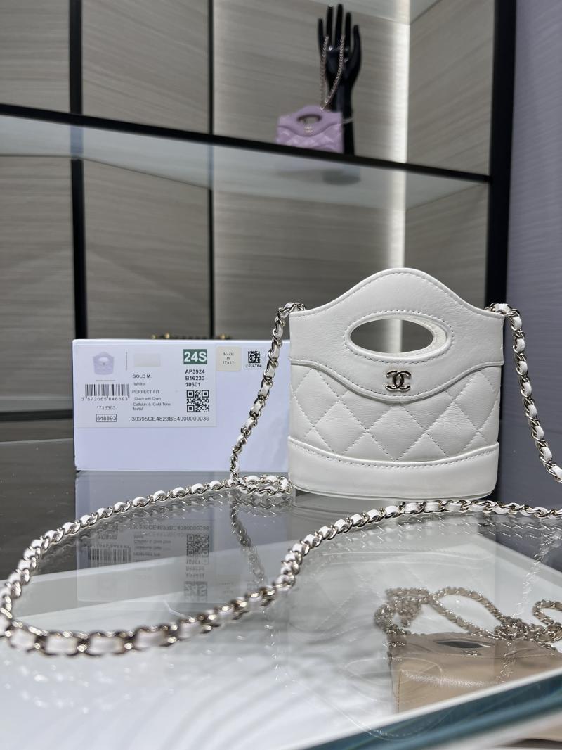 Chanel Clutch with Chain AP3924 White