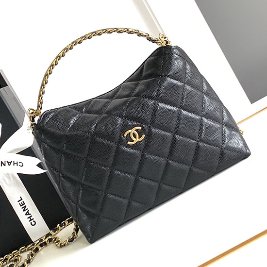 Chanel Clutch with Chain AP4066