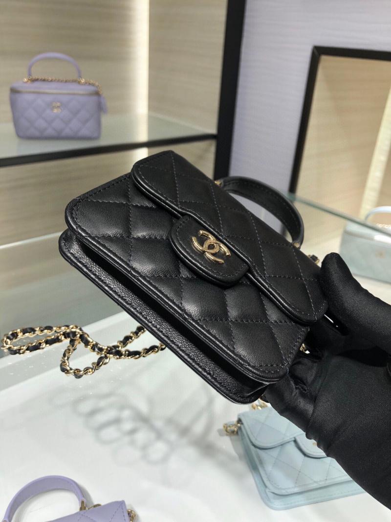 Chanel Flap Coin Purse With Chain AP2200 Black