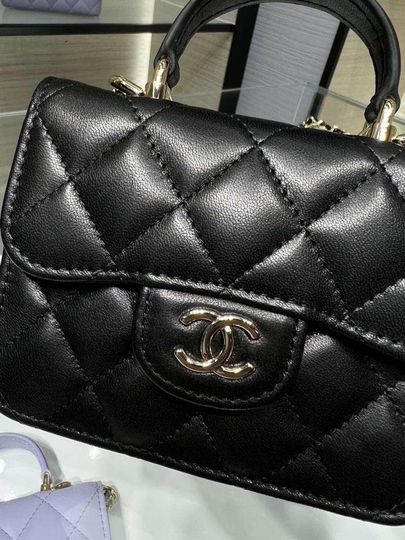 Chanel Flap Coin Purse With Chain AP2200 Black