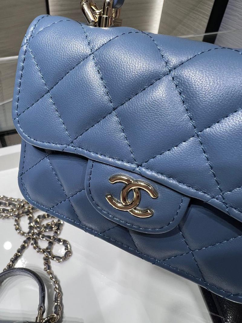 Chanel Flap Coin Purse With Chain AP2200 Blue