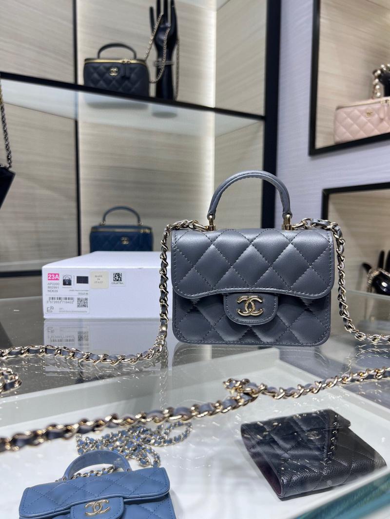 Chanel Flap Coin Purse With Chain AP2200 Grey