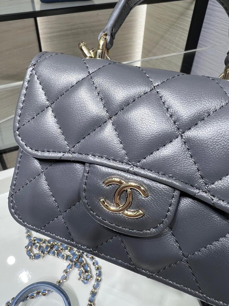 Chanel Flap Coin Purse With Chain AP2200 Grey