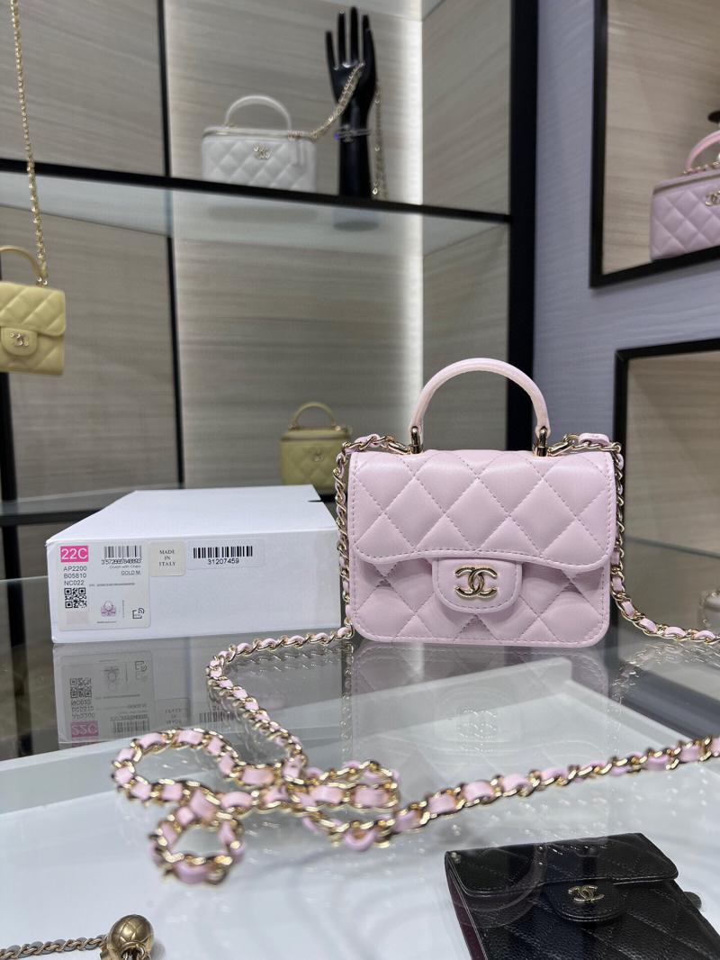 Chanel Flap Coin Purse With Chain AP2200 Pink