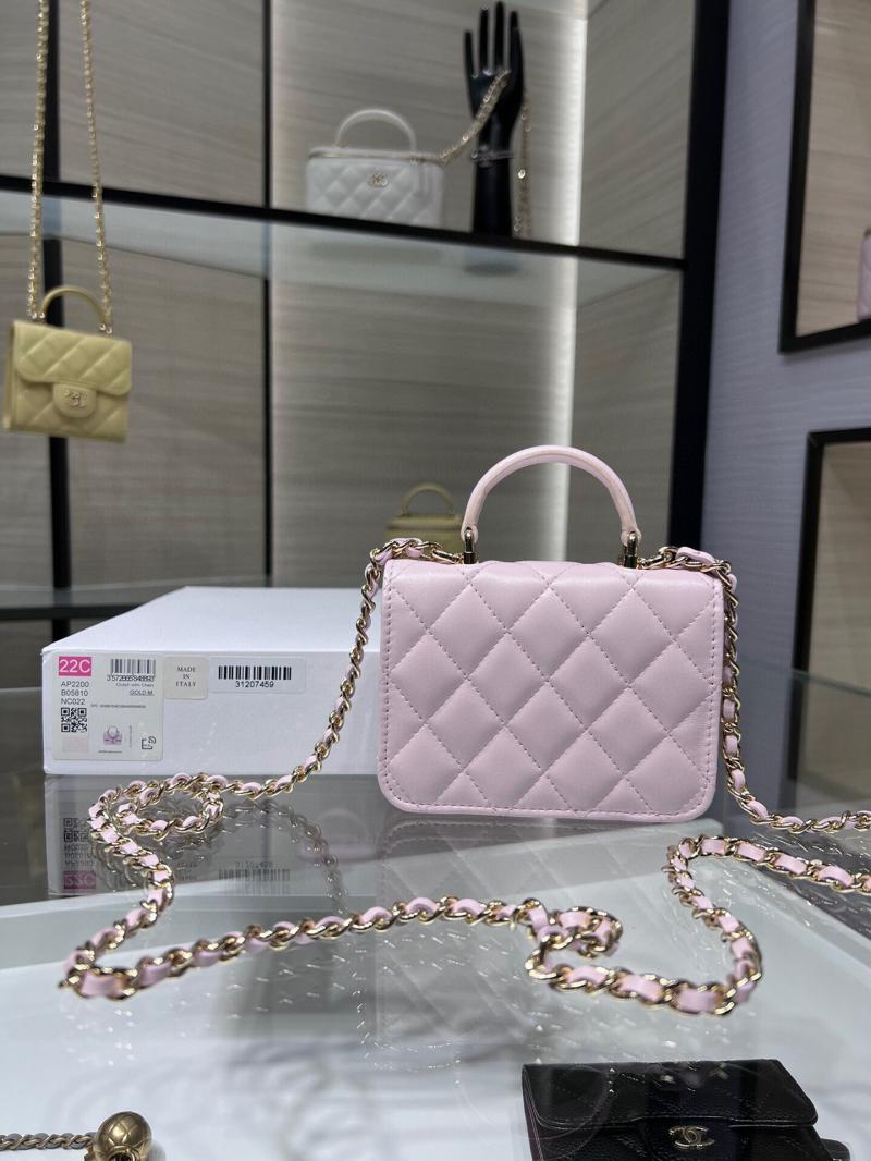 Chanel Flap Coin Purse With Chain AP2200 Pink