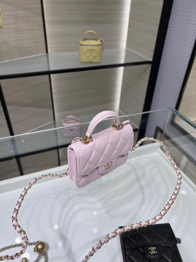 Chanel Flap Coin Purse With Chain AP2200 Pink