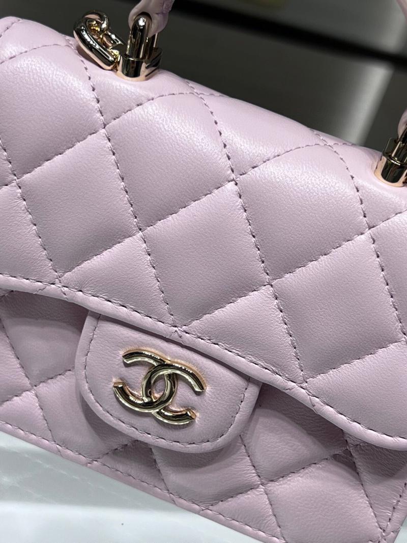 Chanel Flap Coin Purse With Chain AP2200 Pink