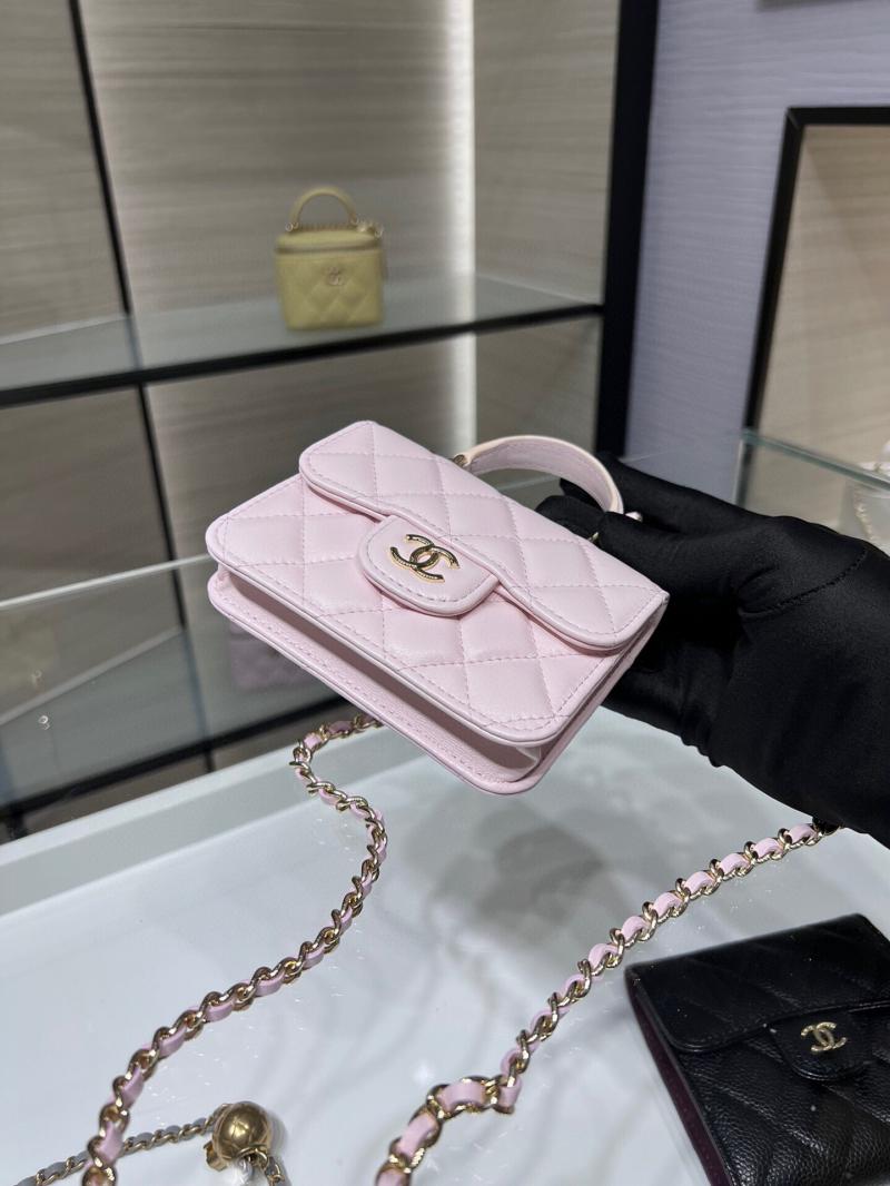 Chanel Flap Coin Purse With Chain AP2200 Pink